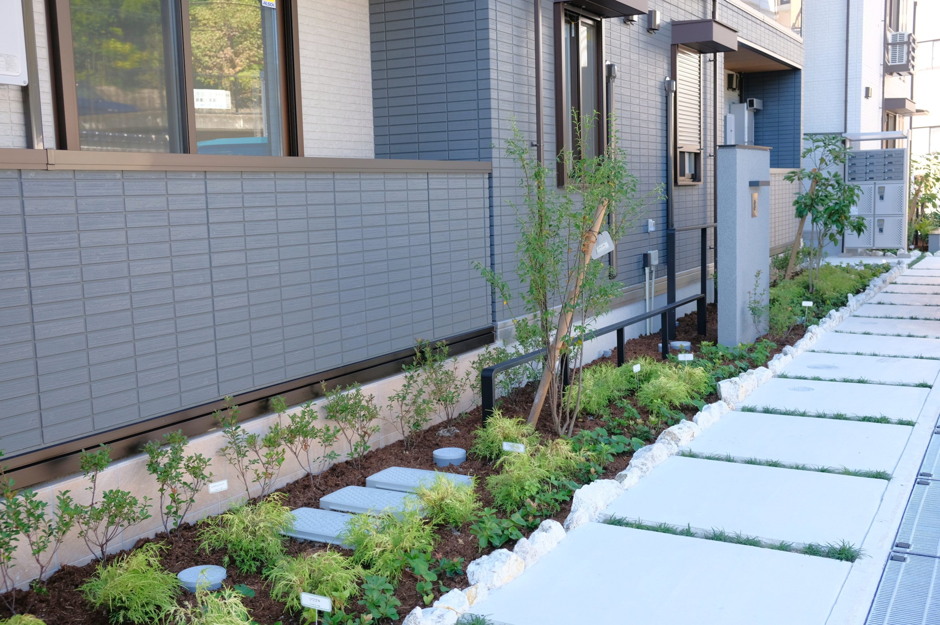 大町東の集合住宅